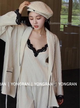 雍然压皱绒薄绒家居服三件套轻奢高级感黑白色吊带背心睡袍睡衣女