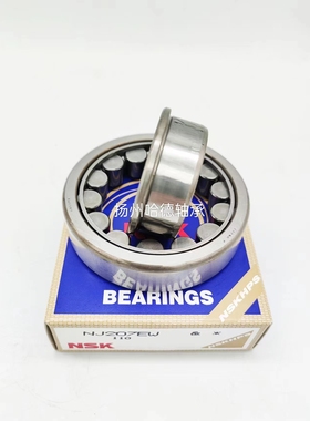 日本进口NSK圆柱滚子轴承NJ311W NJ311E NJ311EM 尺寸：55*120*29