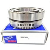 7313BWDB 7313B 尺寸 日本NSK角接触球配对轴承 140