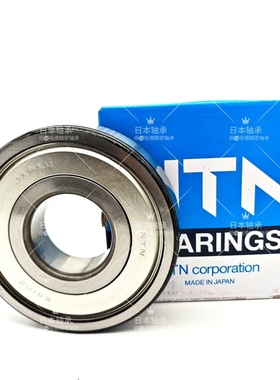 日本进口NTN轴承 6221 Z ZZC3 LU LLU LB LLBC3 RS DU 105*190*36