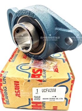 原装日本旭精工ASAHI外球面轴承 轴承带座 UCFA211 UC211 FA211