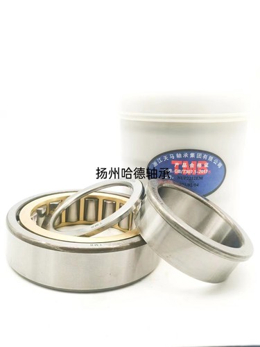 正宗天马TMB圆柱滚子轴承 NUP2208EM 92508EH 尺寸：40*80*23