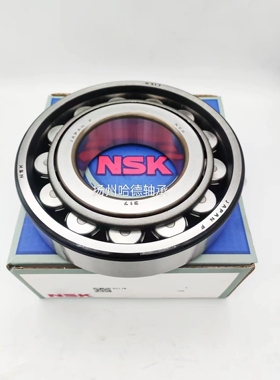 原装正品日本进口NSK圆柱滚子轴承 N312W C3 尺寸:60*130*31