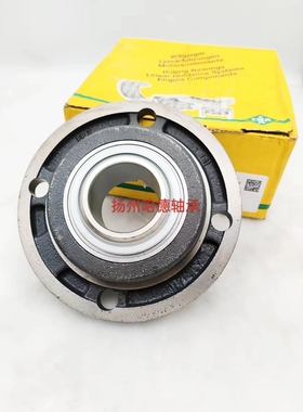 德国依纳INA外球面带座豁口轴承 PMEL35-N GGME07 GLE35-XL-KRR-B