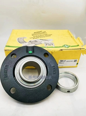 德国（依纳）INA带座外球面轴承 RME20-N GGME04 GE20-KRR-B 孔20