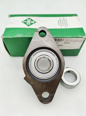 德国依纳INA进口外球面带座轴承 PCFT50-XL GGCFT10 GRAE50-NPP-B