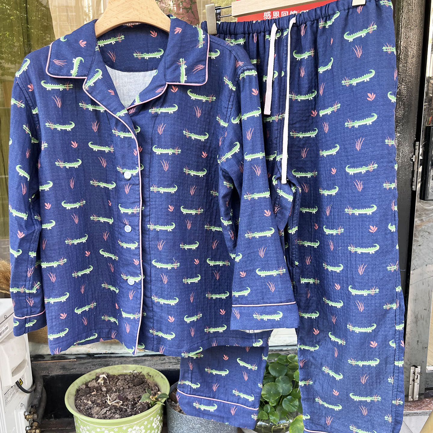 内ye棉花糖三重纱女士家居服套装纯棉长袖睡衣睡裤数码印花柔软