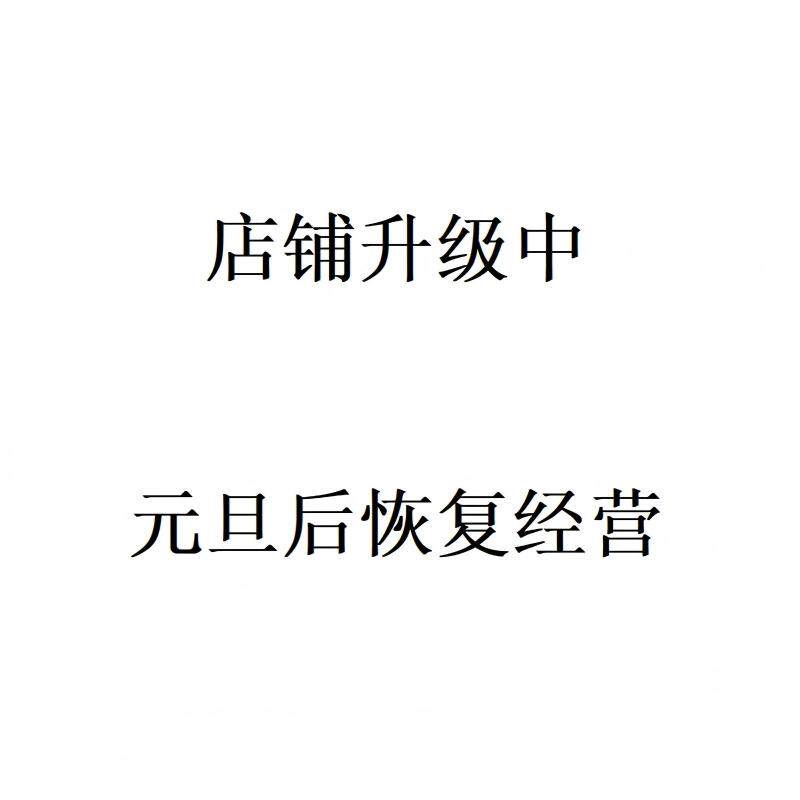 lma洛玛汽车用品旗舰店