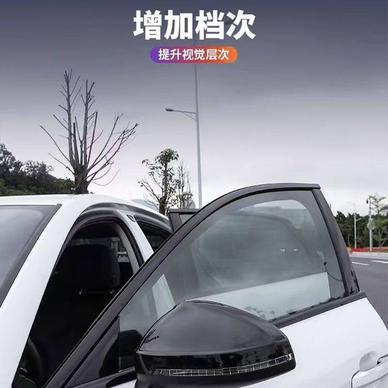 奥迪A3A4LA5A6L车窗黑化装饰亮条贴Q2LQ5L改装黑武士车身专用配件