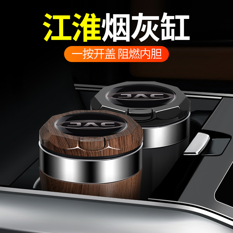 江淮T8皮卡6悍途瑞风S34M5