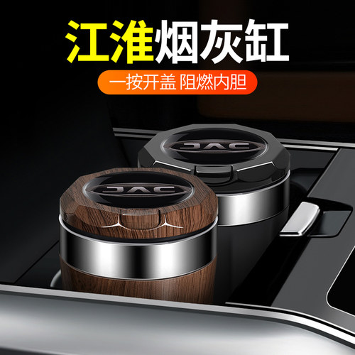 江淮T8皮卡6悍途瑞风S34M5