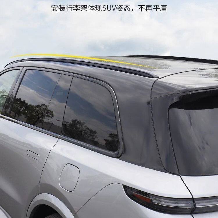 理想L7L8L9黑武士车窗外观改装饰条熏黑镀铬条黑化配件装饰