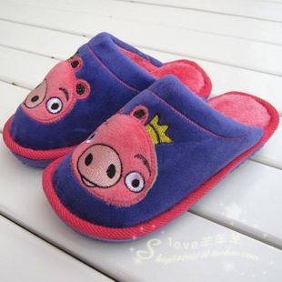 Pantoufles enfants en suède - Ref 1032766 Image 3