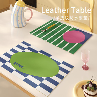 新款现代餐桌垫家用可爱小长方形免洗防油防水耐高温防烫高级餐垫