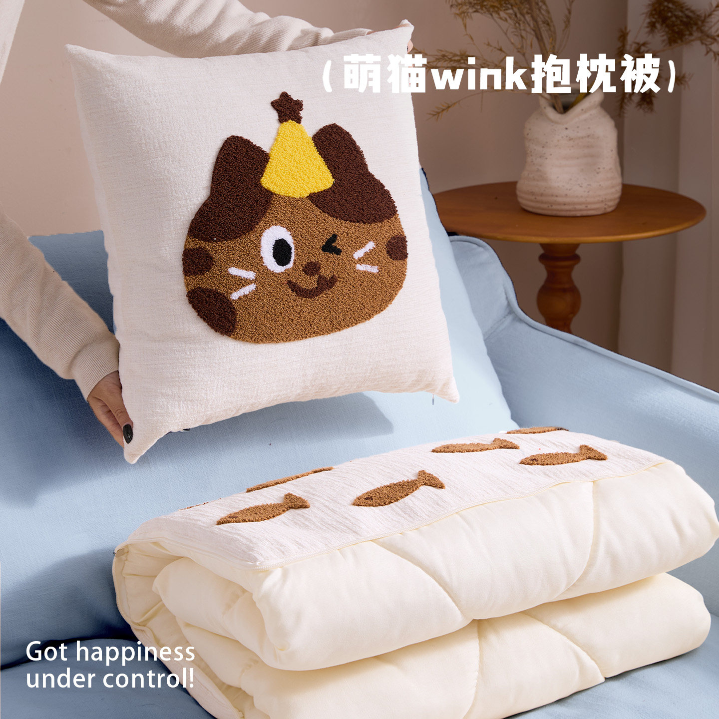 卡通动物抱枕被沙发客厅靠垫简约儿童卧室高级感床头腰枕午睡盖毯