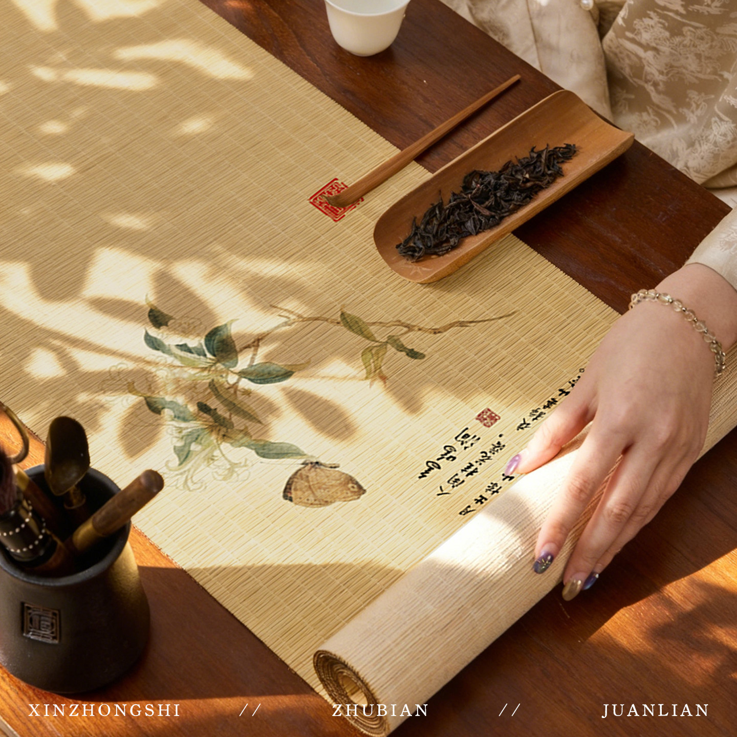 宋式美学竹编茶席茶室高端茶席禅意茶台过滤竹席茶桌长条桌旗桌垫