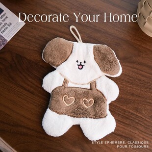 比耶小狗擦手巾挂钩式可爱超强吸水加厚毛巾速干手帕擦手厨房抹布