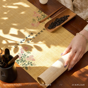 宋式 美学竹编茶席书房禅意长条桌旗茶室隔热茶旗茶几桌垫茶台竹席