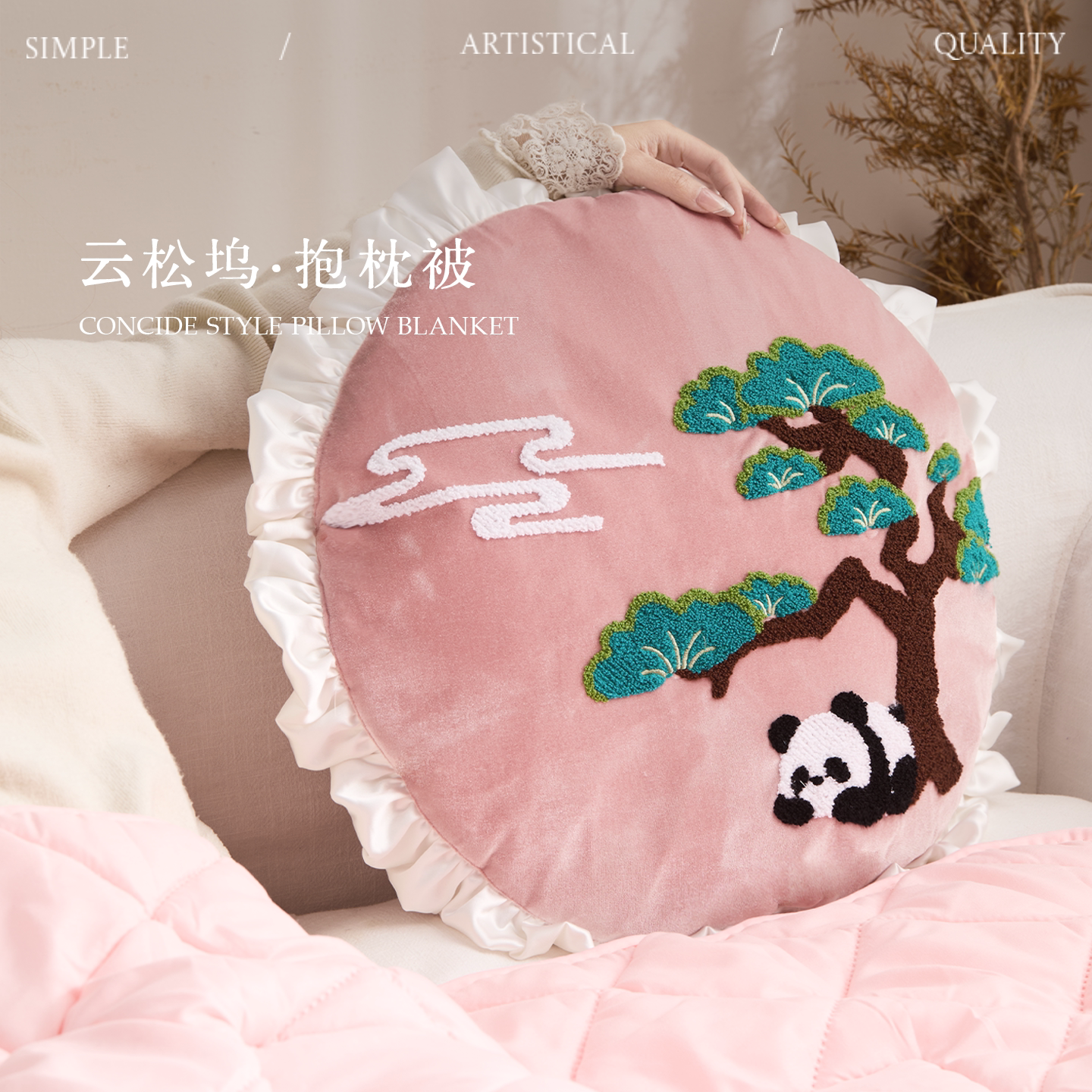 汽车抱枕被两用二合一折叠毯子办公室工位午睡毛毯卧室装饰小枕头