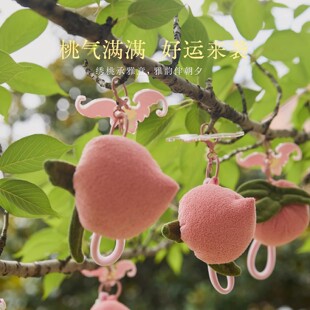 新中式桃子香囊包挂车载小挂件中秋节送礼送朋友水蜜桃毛绒钥匙扣