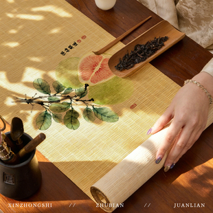 新中式 竹编茶席茶室禅意桌旗茶几台桌垫书房高端茶旗茶桌竹席桌布