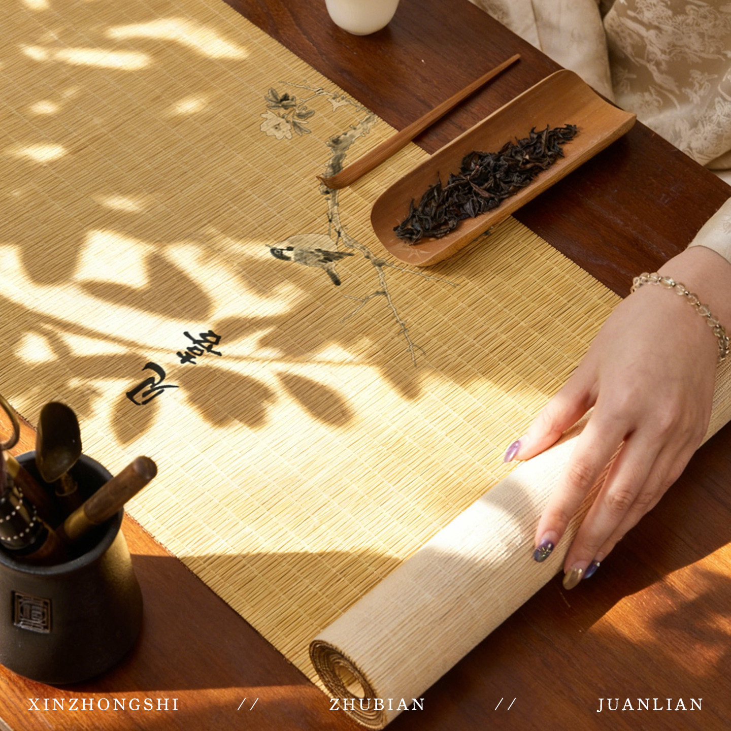 宋代美学竹编茶席茶室轻奢茶水过滤垫茶桌长条桌旗滤水垫茶台桌垫,居家布艺,桌旗,淘宝优惠券,粉丝福利购,淘宝优惠卷