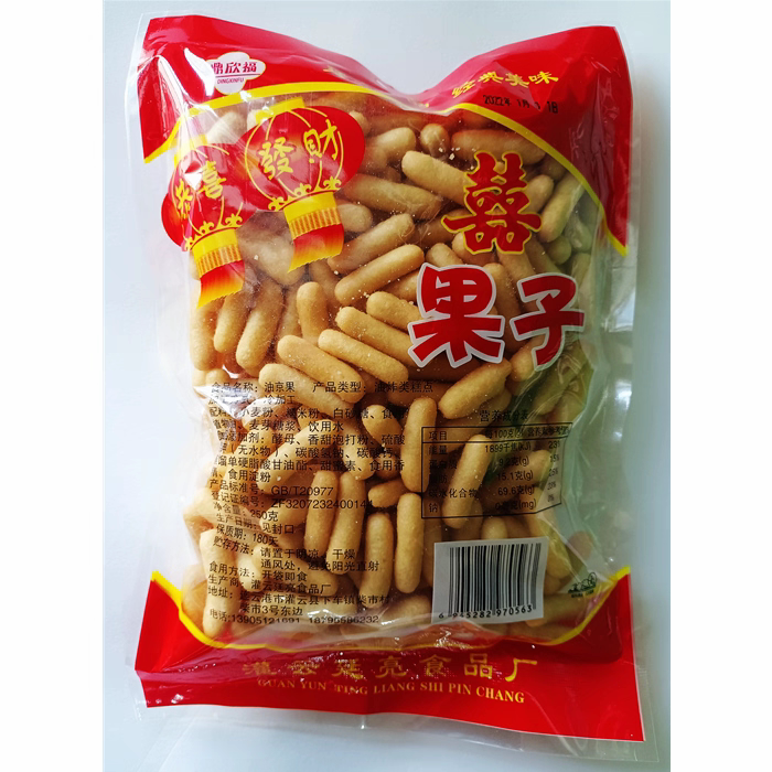 江苏特产手工江米条果糯米大京果子糖果子雪花条糕点零食年货2包