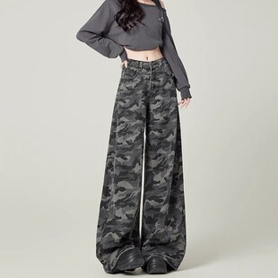 美式迷彩阔腿工装牛仔裤女2025新款春秋季高腰酷飒风宽松冲锋裤子
