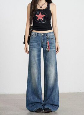 提臀低腰微喇叭牛仔裤女款2026夏季新款美式复古水洗扎染显瘦裤子