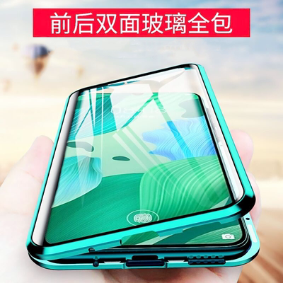 适用OPPO Reno13全包Reno12pro海外手机壳360双面reno11国际Reno10pro国际Reno8z免贴膜reno7lite磁吸reno6z