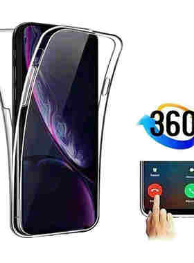 双面适用小米POCO F7pro手机壳15 14 13小米11ultra 10全包poco x7 x6 x5 x4gt x3 M7 M6 M5 M4 M3 F6 F5 F3