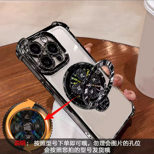 适用小米14带支架poco x7手机壳x6x5x4x3pro透明F7F6F5F4F3折叠M7M6M5M4M3磁吸15旋转13 12 11t陀螺c75c71c65