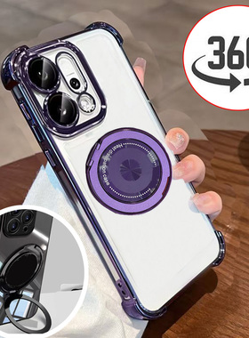 适用vivo y29s手机壳y21d带支架y37磁吸360°旋转y38 y39 y35防摔y33e y33t y32 Y31 y30 Y29T全包y28 y27y22