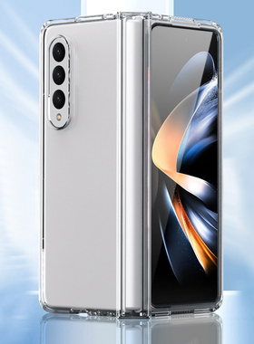 适用三星zfold6机壳 软zflip4 w23 zflip3 zfold7硅胶w22保护壳w23flip透明fold4防摔Z Flip5折叠Fold SE