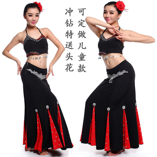 新款傣族舞蹈服装古典舞民族舞蹈演出服黑色红色表演服独舞群舞服 - 封面