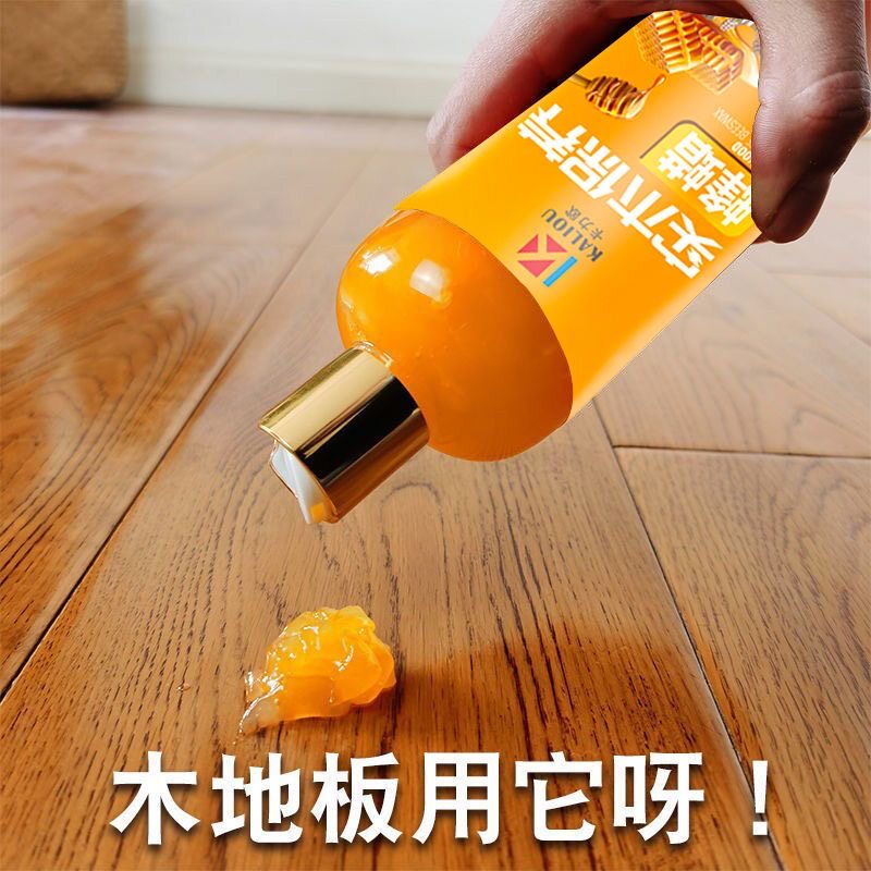 卡力欧木地板清洗剂保养上光