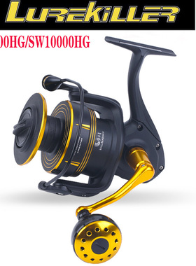 Lurekiller新款金属轮体铁板轮波趴轮高速比大齿盘SW6000HG