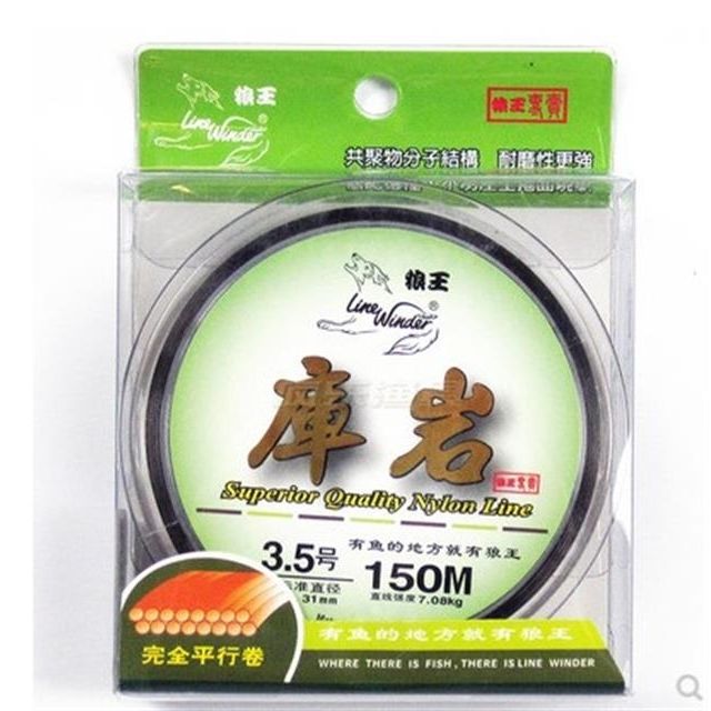 狼王正品库岩钓线尼龙线150米棕色+绿色2.0-7.0号钓线耐磨鱼线