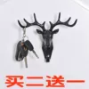 Товары от 家天下创意家居馆