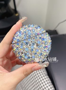 华为保护套4E/Pro/5i华为freebudspro耳机套4/4i手工水钻满钻蓝色