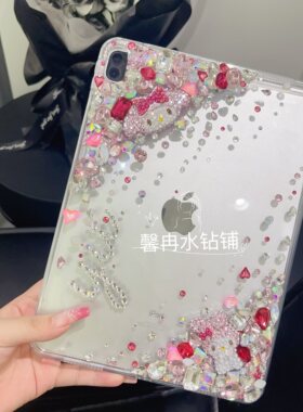 mini72024新款iPad mini6  iPad Air6  水钻iPad pro美乐蒂保护套