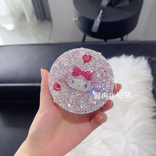 Dearfly收纳盒美乐蒂水钻