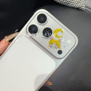 水晶钻美少女战士贴纸苹果17promax镜头贴纸手账万能贴纸