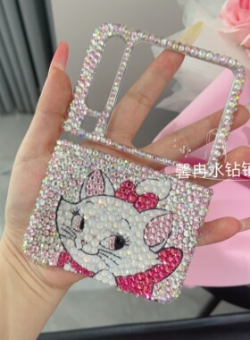 新款华为puraxmax手机壳玛丽猫保护套水钻pruaX新款折叠套