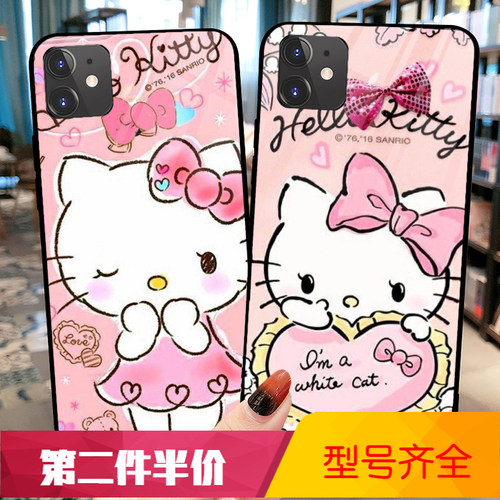 凯蒂猫kt适用华为magic3/pro手机壳荣耀play5tpro/10青春版/play4