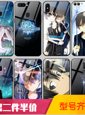 适用三星note10lite/a71手机壳note10/note20/pro/s20fe刀剑神域