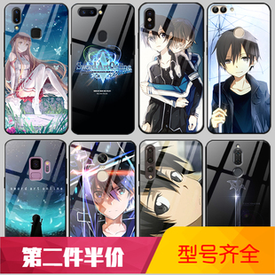 适用三星note10lite note20 pro s20fe刀剑神域 a71手机壳note10