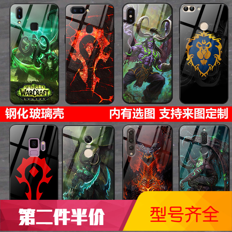 适用苹果x钢化se2玻璃xs手机壳iphone7/8plus/6s/6plus魔兽世界