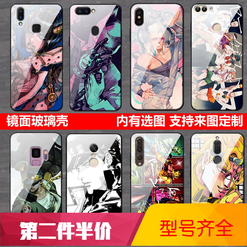 jojo的奇妙冒险适用oppor17手机壳reno6pro+/r15/r11s/r11定制r9s