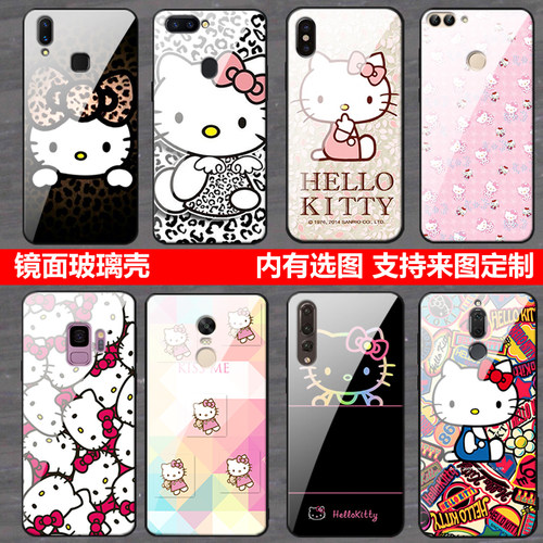 适用真我q5手机壳q5pro q5i v25狂欢版v20 v23i定制v11s凯蒂猫KT